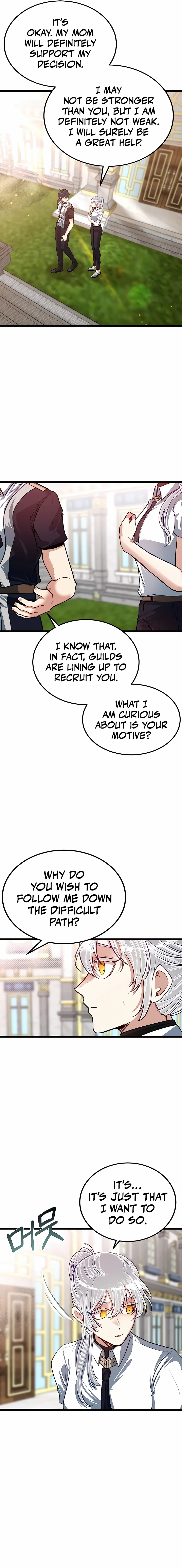 The Hero’s Younger Brother Is a Deceased Person in the Academy - Chapter 26 Page 6