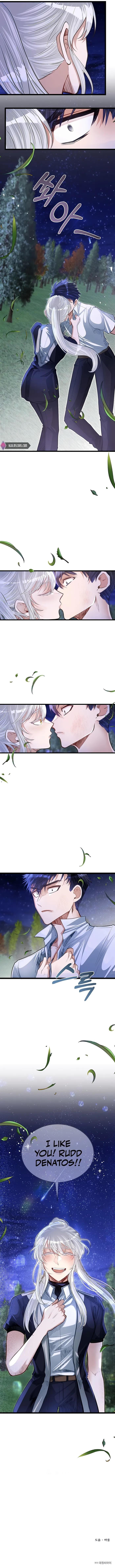 The Hero’s Younger Brother Is a Deceased Person in the Academy - Chapter 34 Page 12