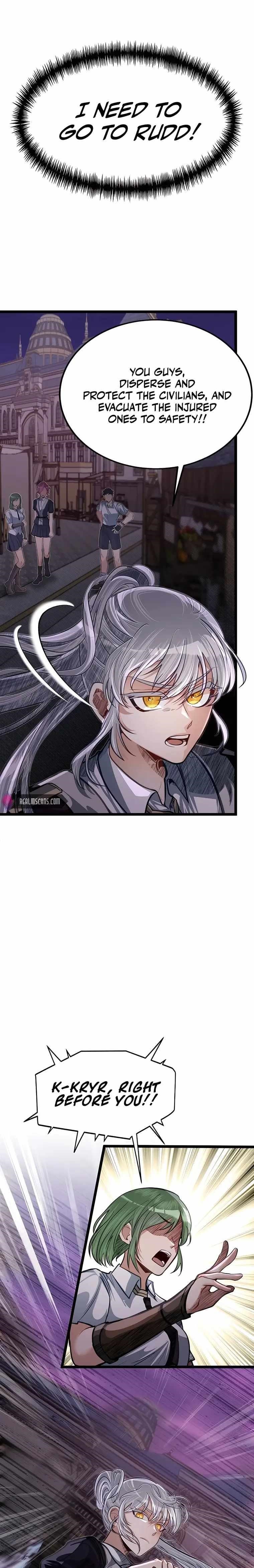 The Hero’s Younger Brother Is a Deceased Person in the Academy - Chapter 43 Page 15