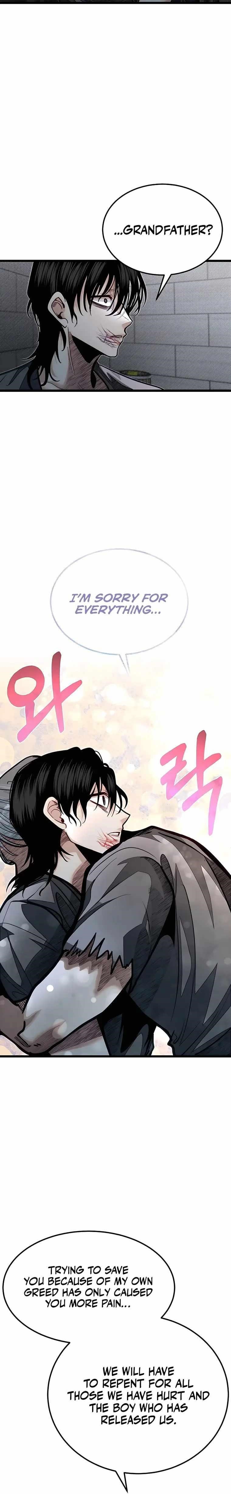 The Hero’s Younger Brother Is a Deceased Person in the Academy - Chapter 50 Page 22