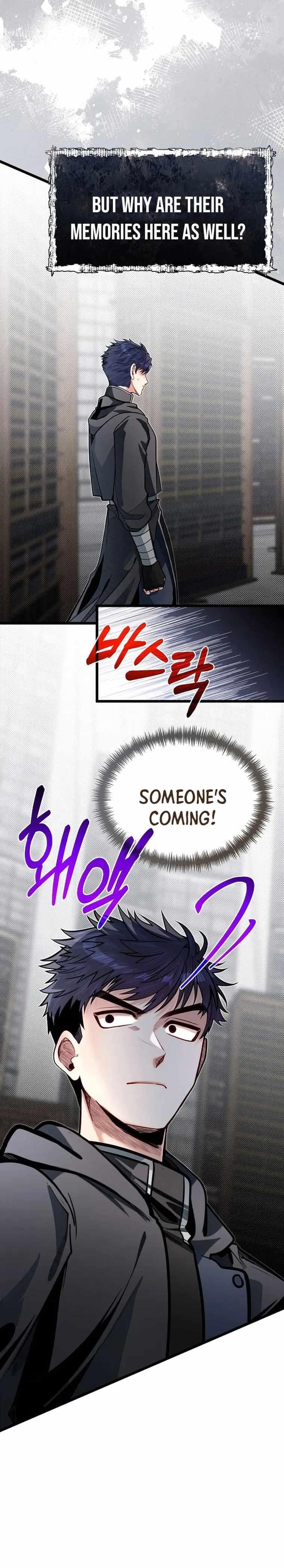 The Hero’s Younger Brother Is a Deceased Person in the Academy - Chapter 65 Page 2