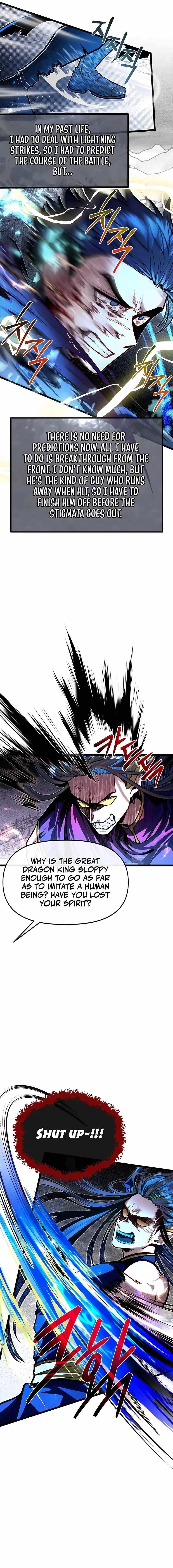 The Hero’s Younger Brother Is a Deceased Person in the Academy - Chapter 76 Page 5