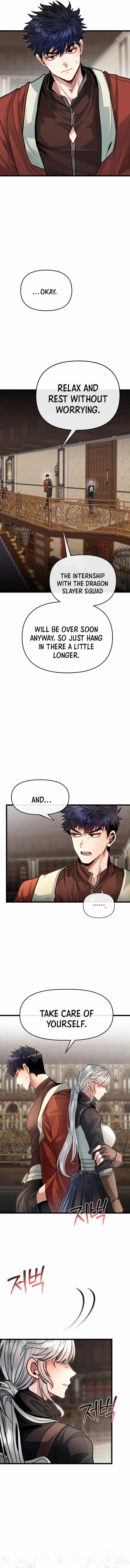 The Hero’s Younger Brother Is a Deceased Person in the Academy - Chapter 81 Page 14