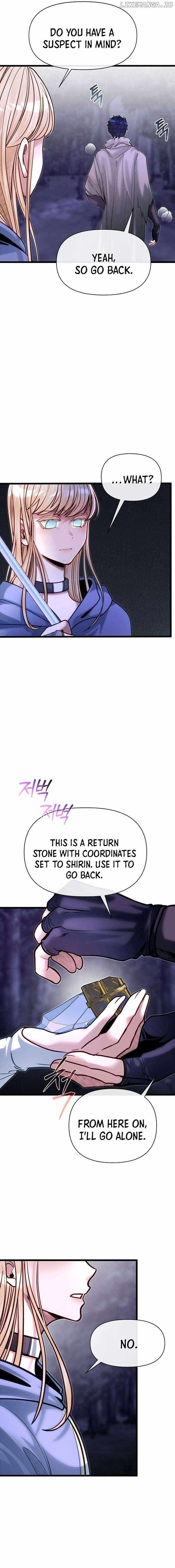 The Hero’s Younger Brother Is a Deceased Person in the Academy - Chapter 83 Page 8