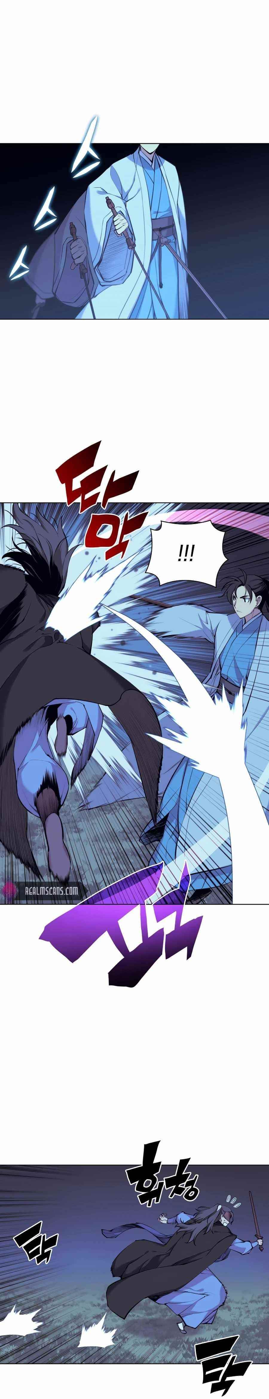 Records of the Swordsman Scholar - Chapter 14 Page 5