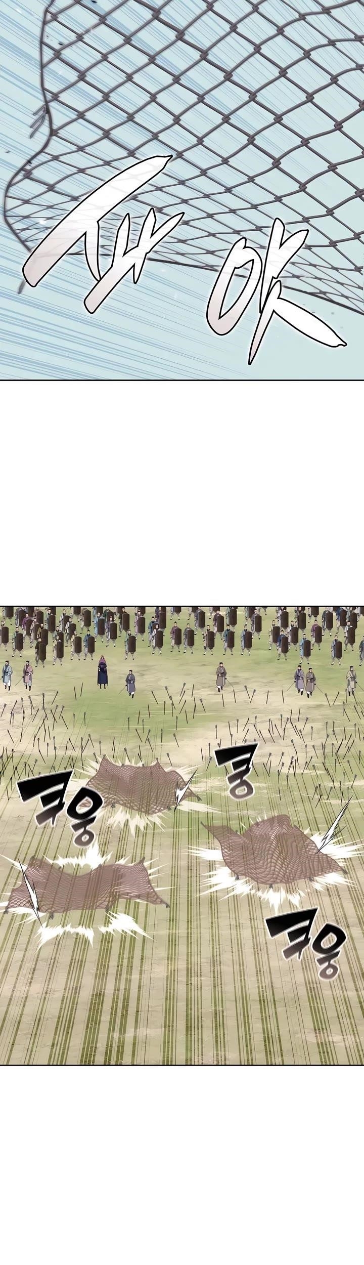 Records of the Swordsman Scholar - Chapter 150 Page 28