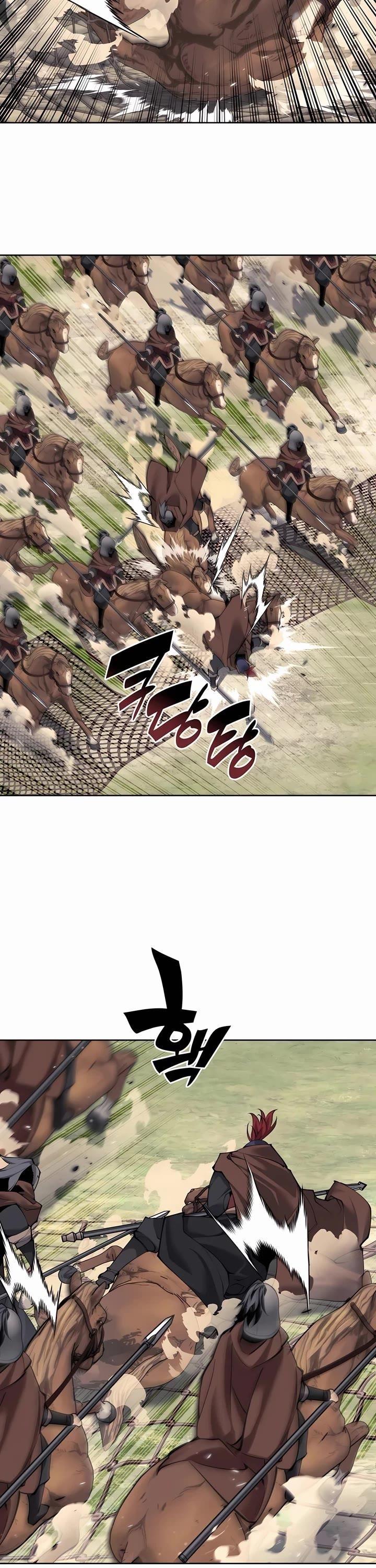Records of the Swordsman Scholar - Chapter 150 Page 38