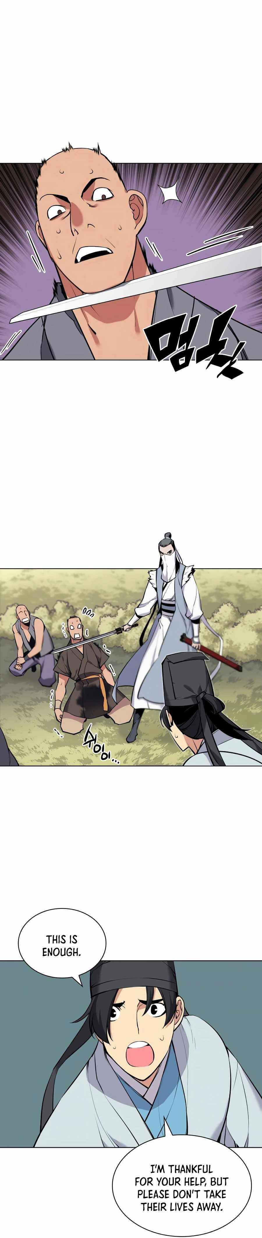 Records of the Swordsman Scholar - Chapter 17 Page 19