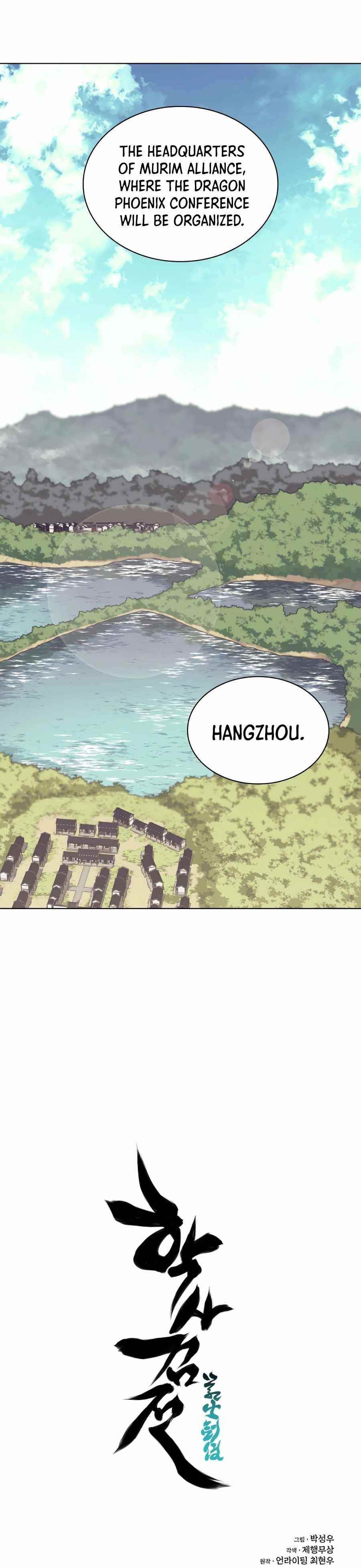 Records of the Swordsman Scholar - Chapter 18 Page 35