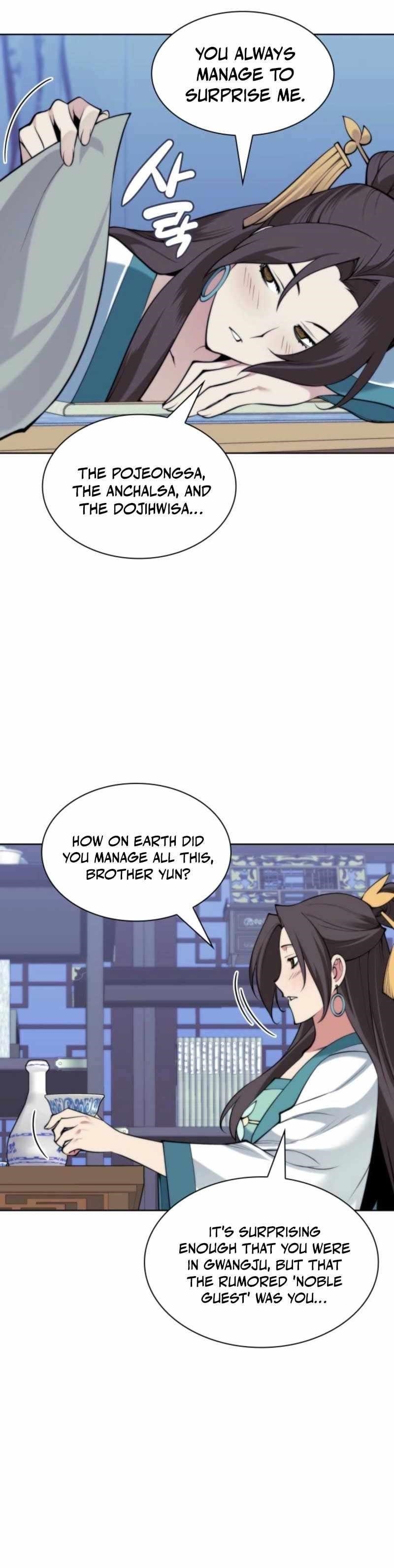 Records of the Swordsman Scholar - Chapter 182 Page 13