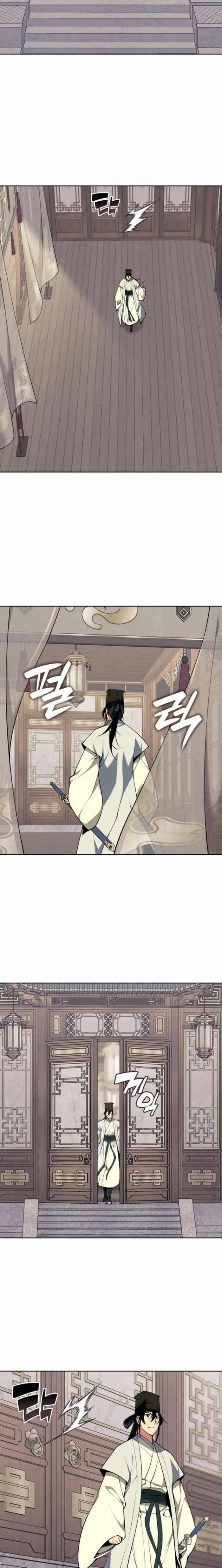 Records of the Swordsman Scholar - Chapter 186 Page 12