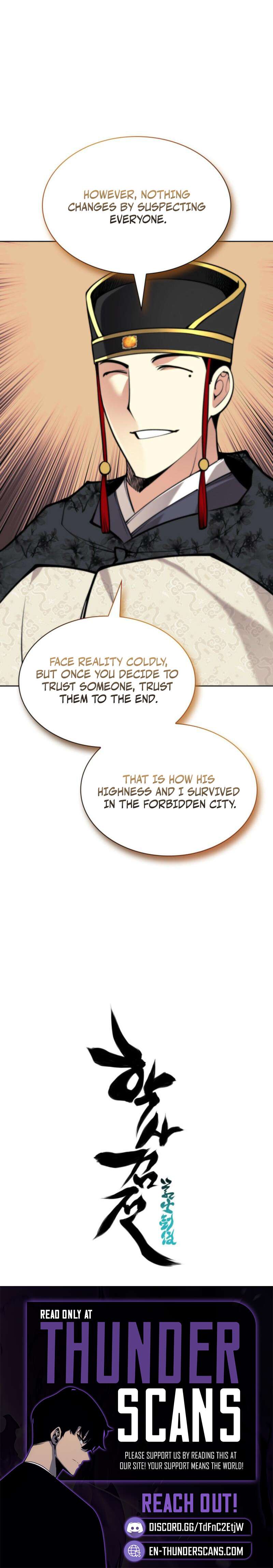 Records of the Swordsman Scholar - Chapter 190 Page 12
