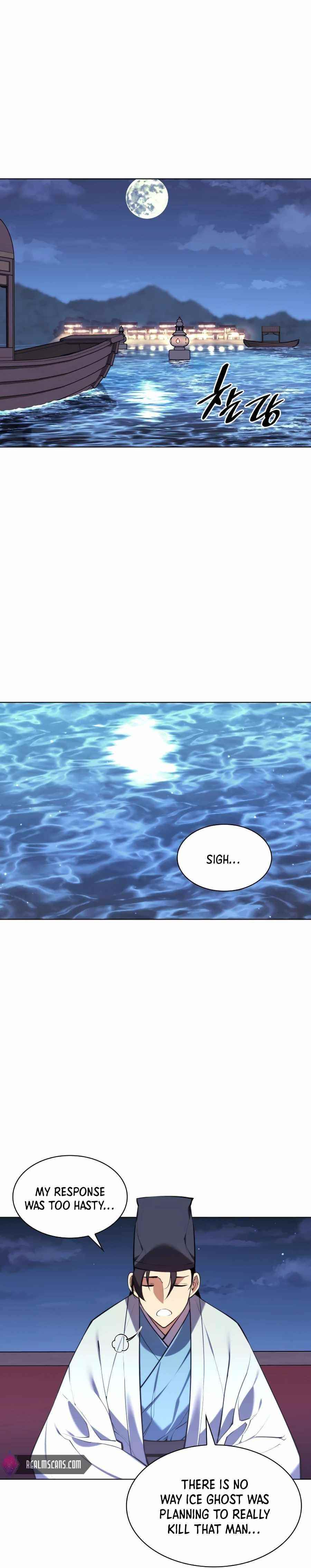 Records of the Swordsman Scholar - Chapter 21 Page 9