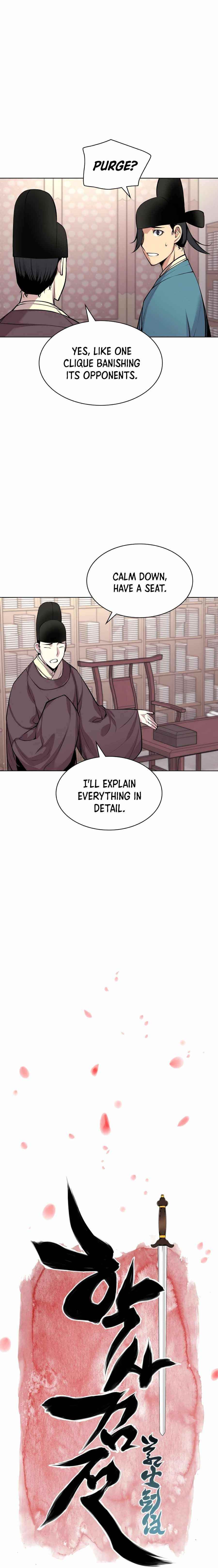 Records of the Swordsman Scholar - Chapter 4 Page 4