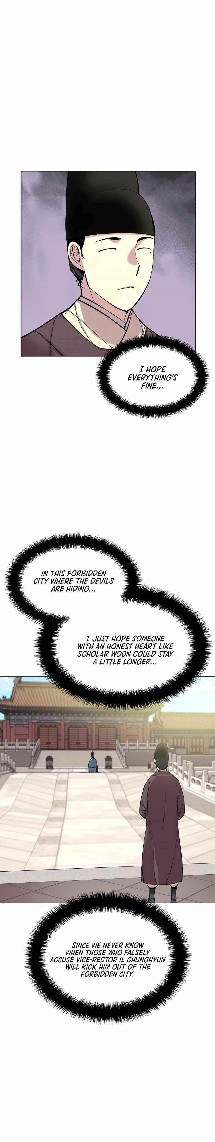 Records of the Swordsman Scholar - Chapter 5 Page 16