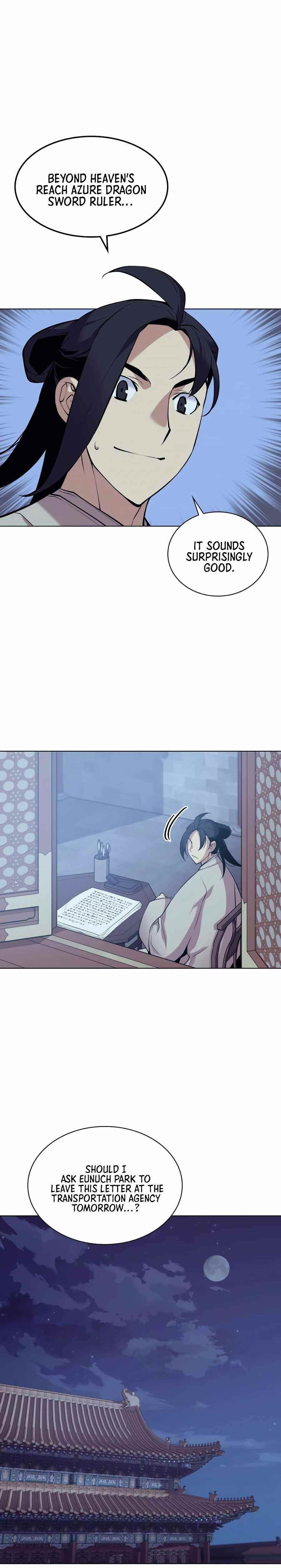 Records of the Swordsman Scholar - Chapter 5 Page 30