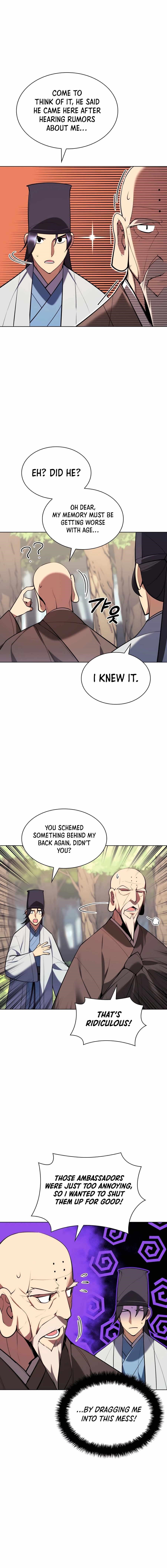 Records of the Swordsman Scholar - Chapter 53 Page 3