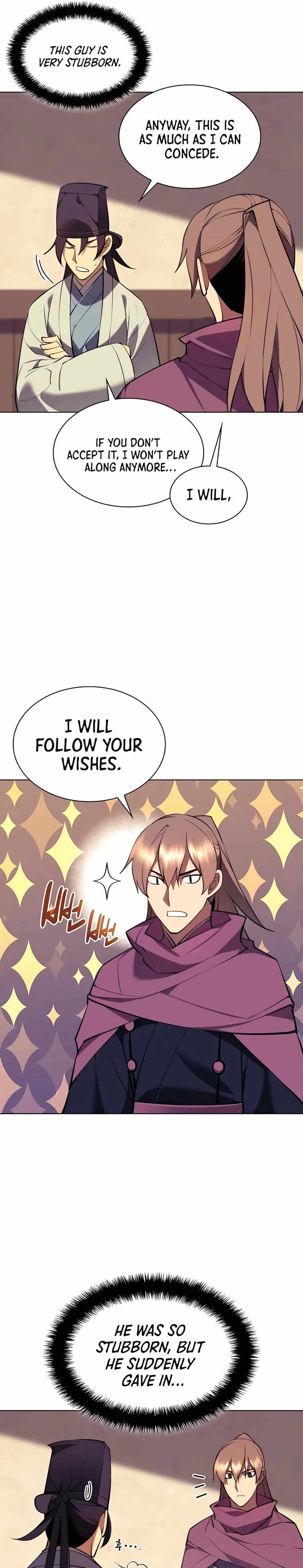 Records of the Swordsman Scholar - Chapter 75 Page 17