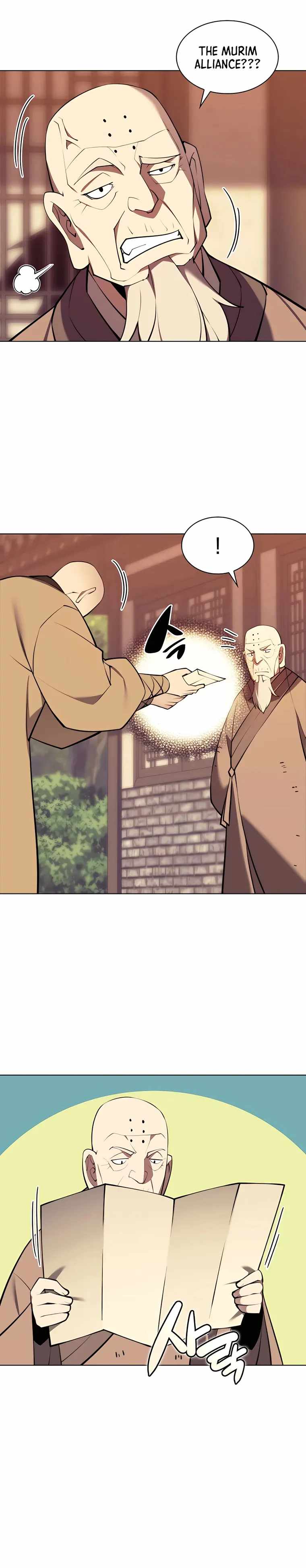 Records of the Swordsman Scholar - Chapter 75 Page 6