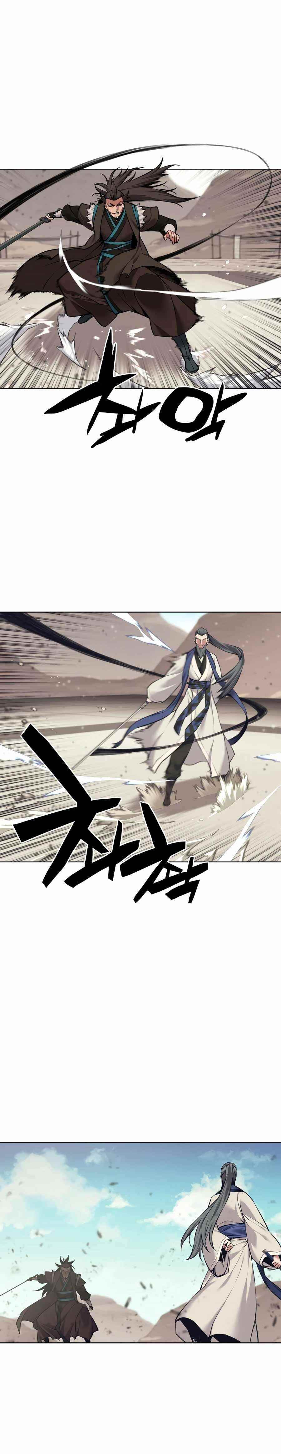 Records of the Swordsman Scholar - Chapter 8 Page 4