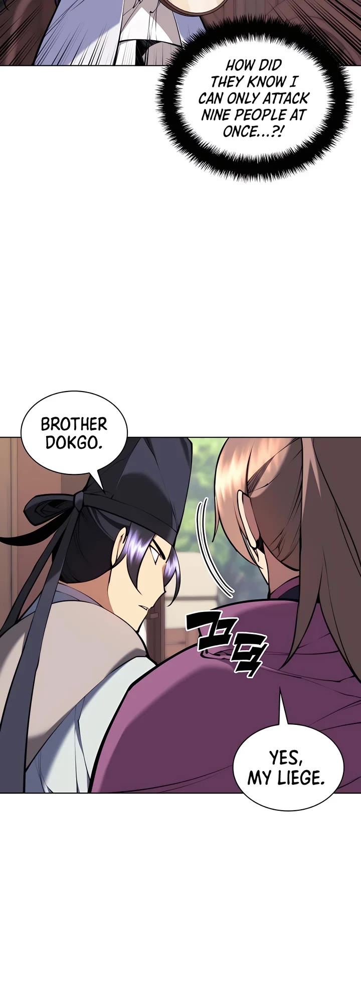 Records of the Swordsman Scholar - Chapter 85 Page 27