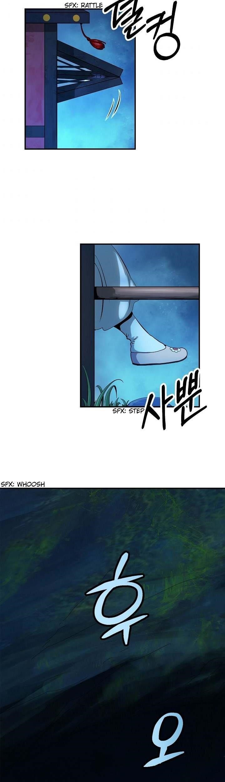 Call of the Spear - Chapter 1 Page 39