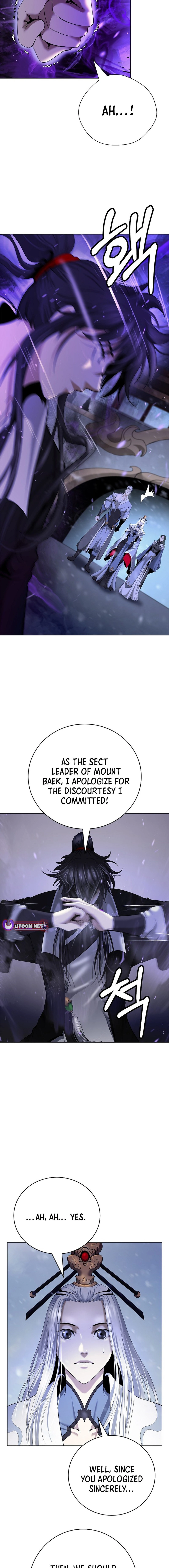 Call of the Spear - Chapter 176 Page 14