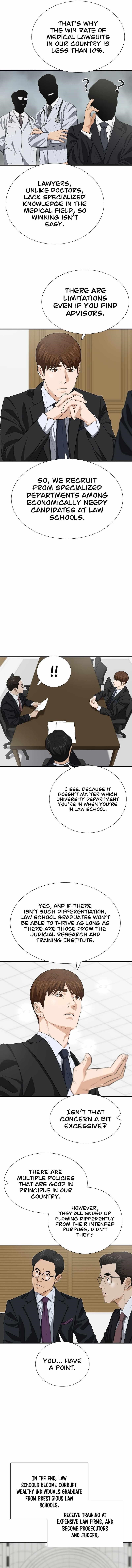 This is the Law - Chapter 122 Page 4