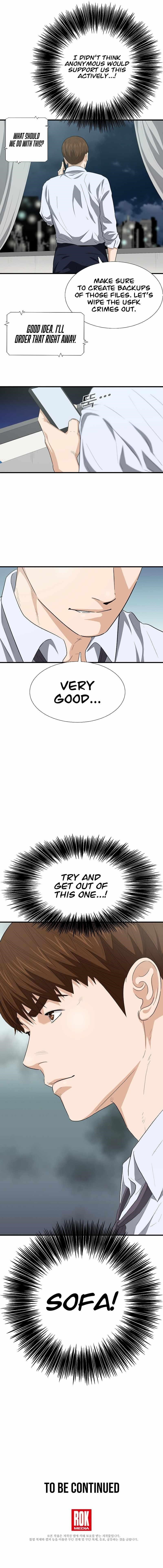 This is the Law - Chapter 126 Page 16
