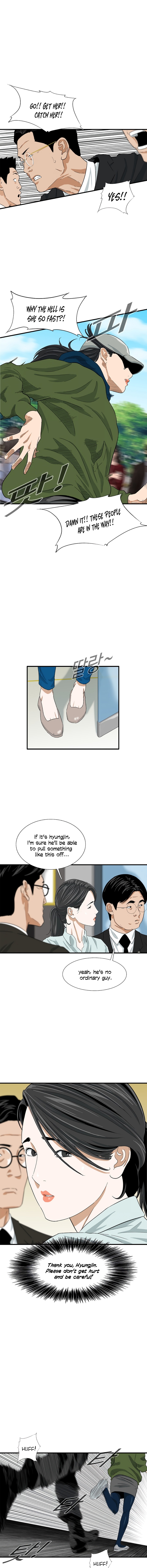 This is the Law - Chapter 13 Page 5