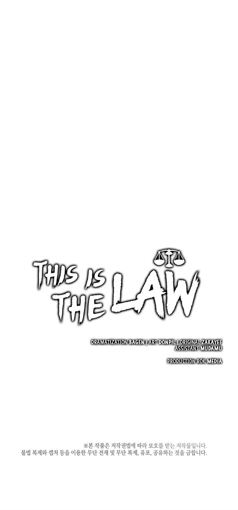 This is the Law - Chapter 138 Page 13