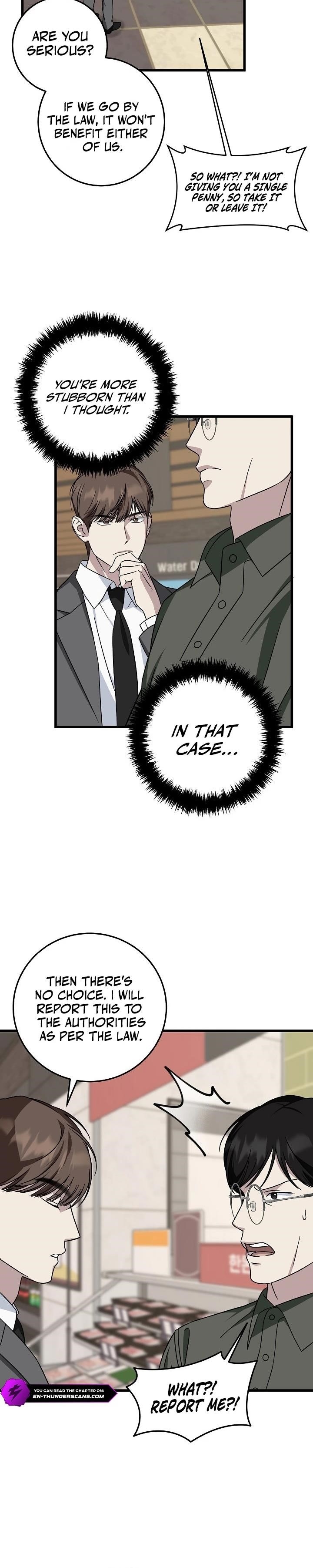 This is the Law - Chapter 147 Page 4