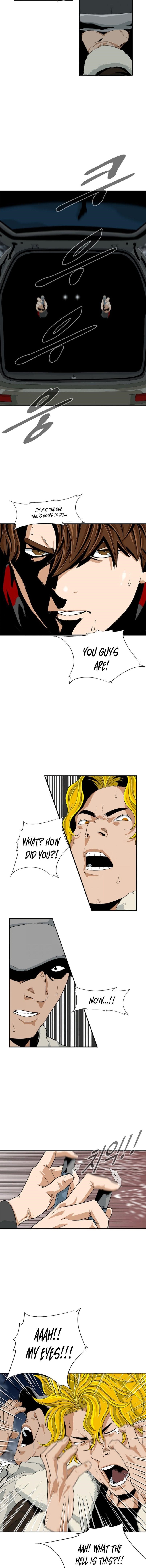 This is the Law - Chapter 17 Page 4