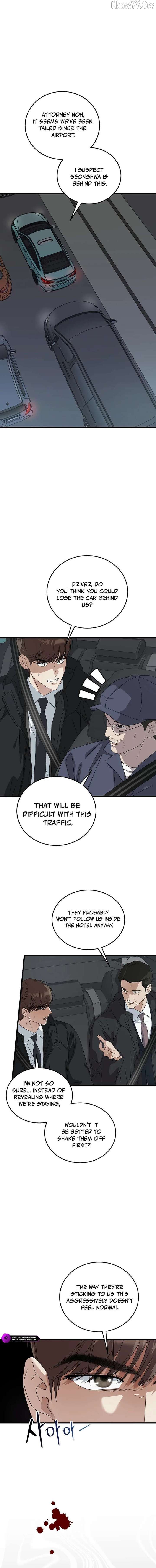 This is the Law - Chapter 188 Page 8