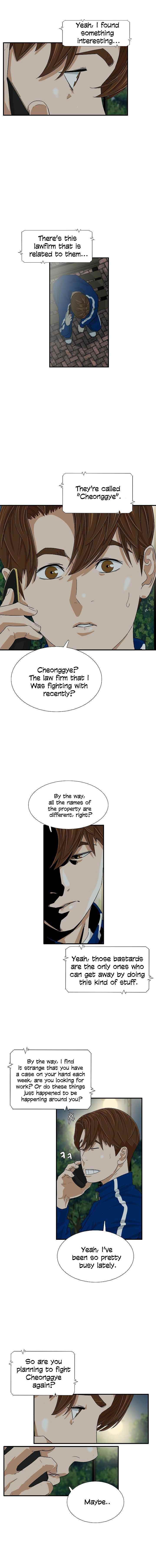 This is the Law - Chapter 35 Page 2