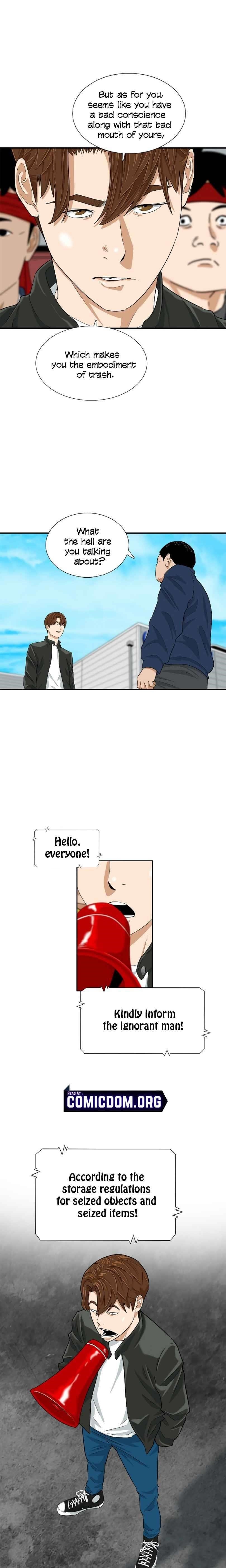 This is the Law - Chapter 36 Page 5