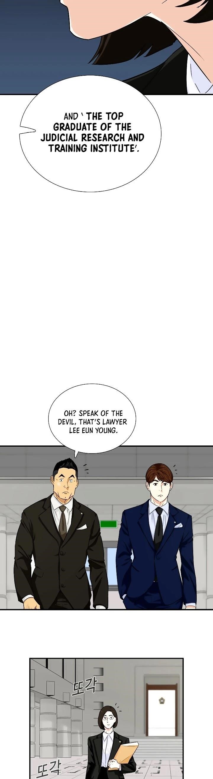 This is the Law - Chapter 48 Page 11
