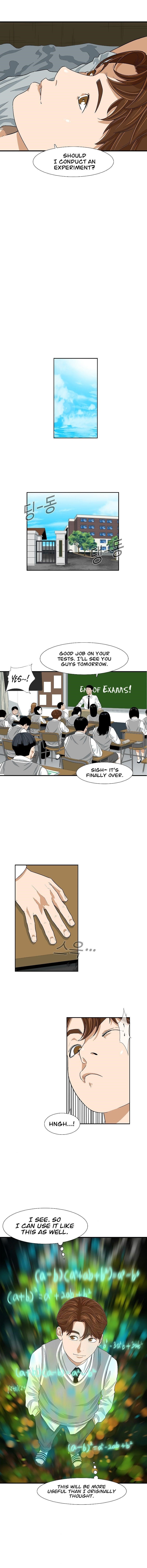 This is the Law - Chapter 5 Page 4