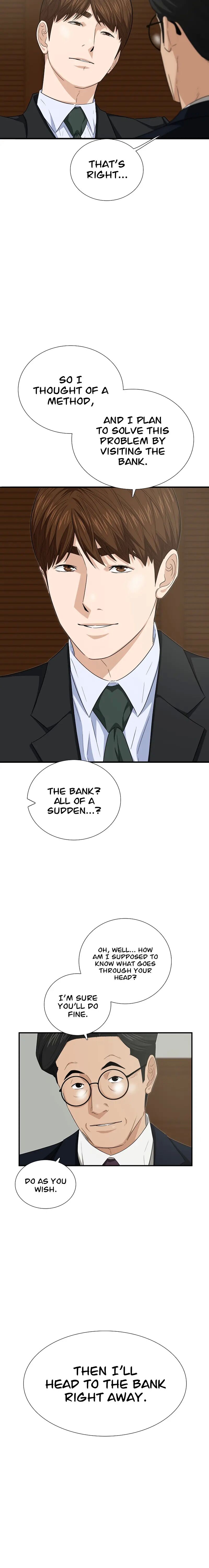 This is the Law - Chapter 97 Page 4