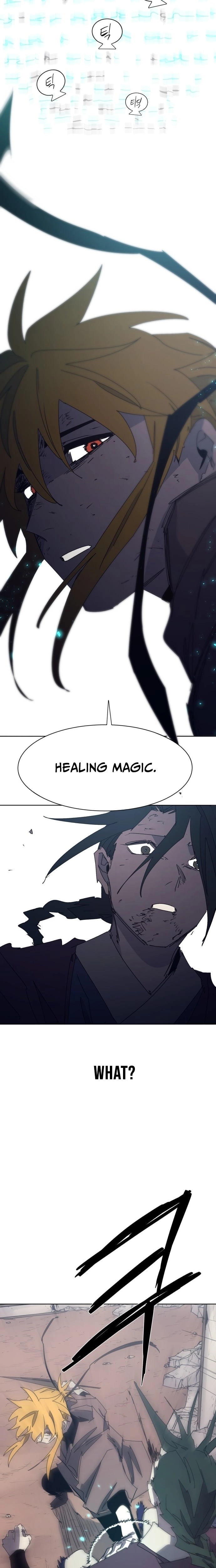 The Knight of Embers - Chapter 235 Page 16