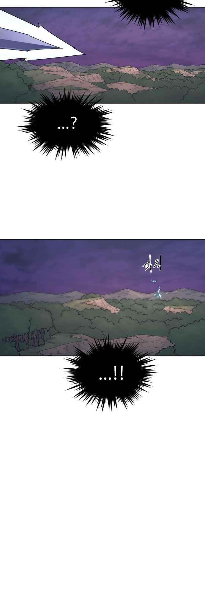 The Knight of Embers - Chapter 62 Page 34