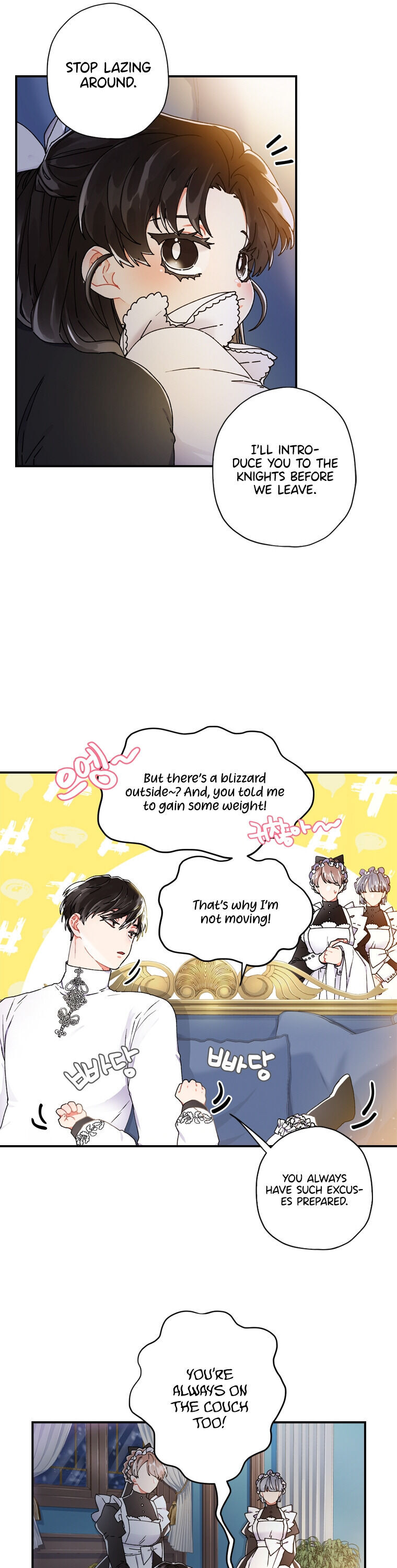 I Became The Male Lead’S Adopted Daughter - Chapter 15 Page 8