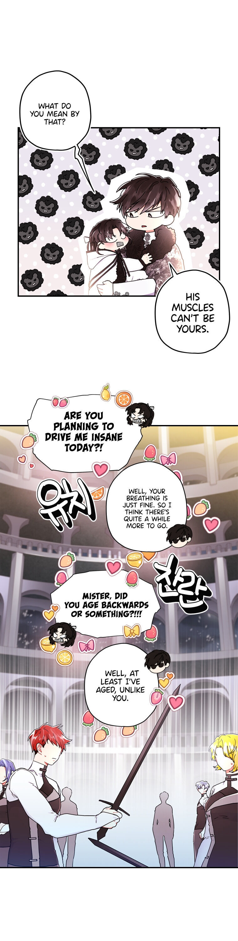 I Became The Male Lead’S Adopted Daughter - Chapter 16 Page 7