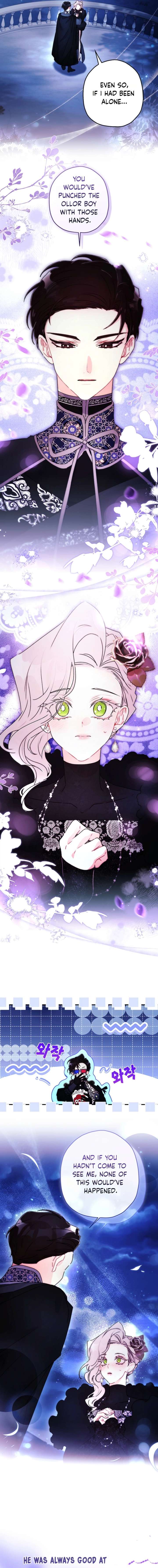 I Became The Male Lead’S Adopted Daughter - Chapter 162 Page 7