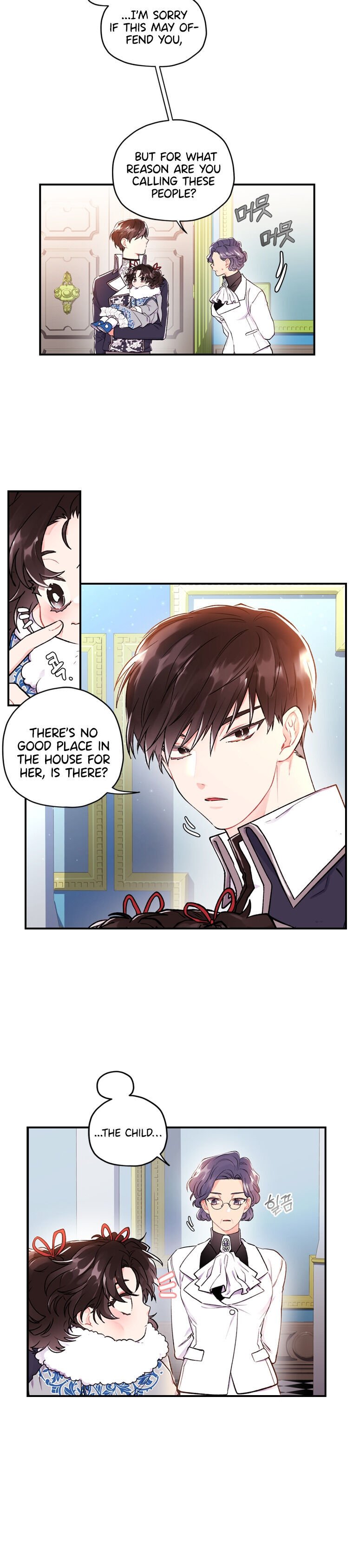 I Became The Male Lead’S Adopted Daughter - Chapter 5 Page 18