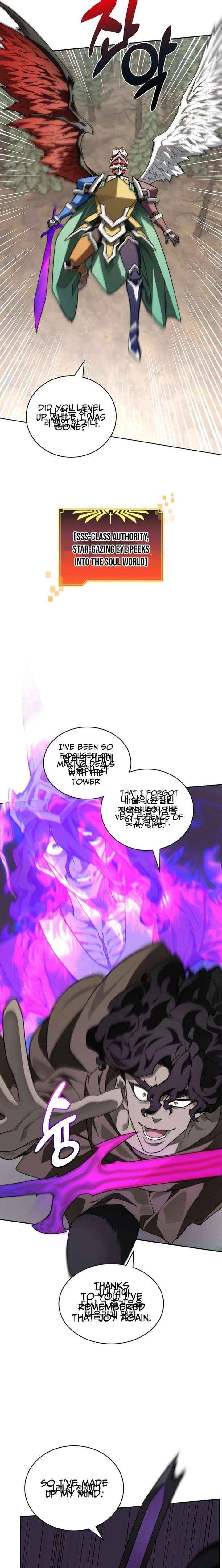 Stuck in the Tower - Chapter 148 Page 25