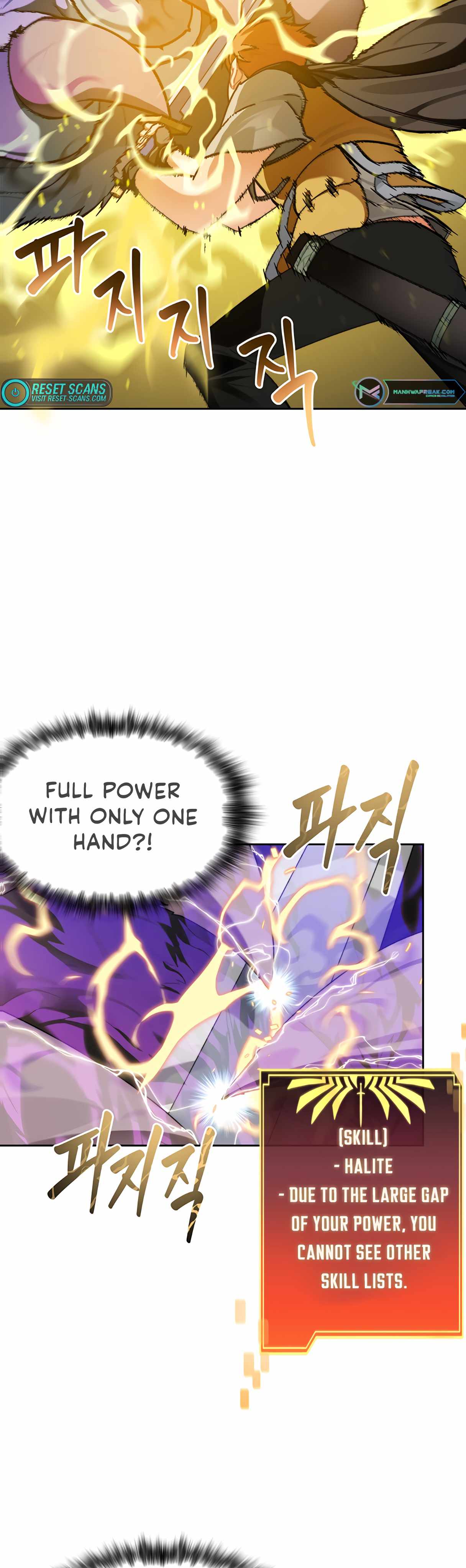 Stuck in the Tower - Chapter 17 Page 10
