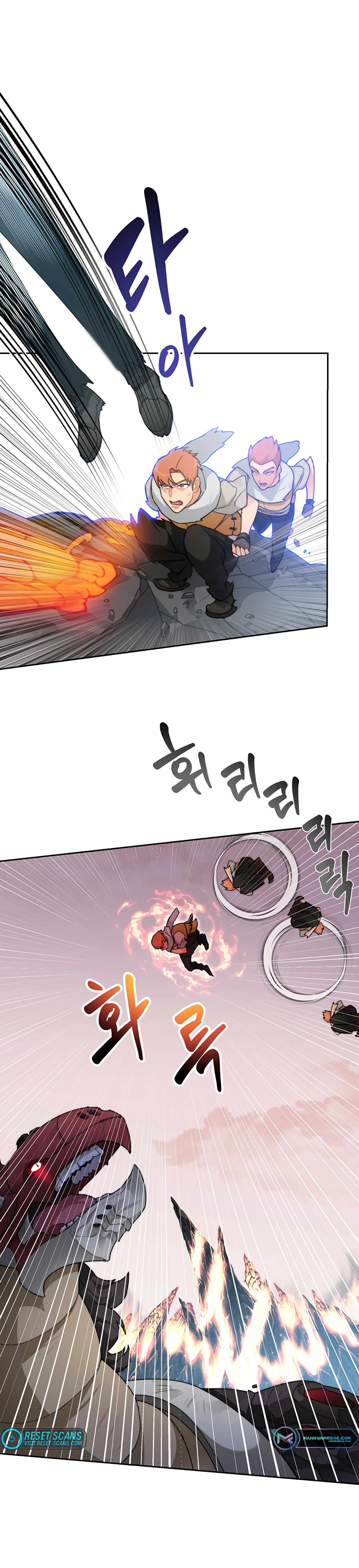 Stuck in the Tower - Chapter 23 Page 25