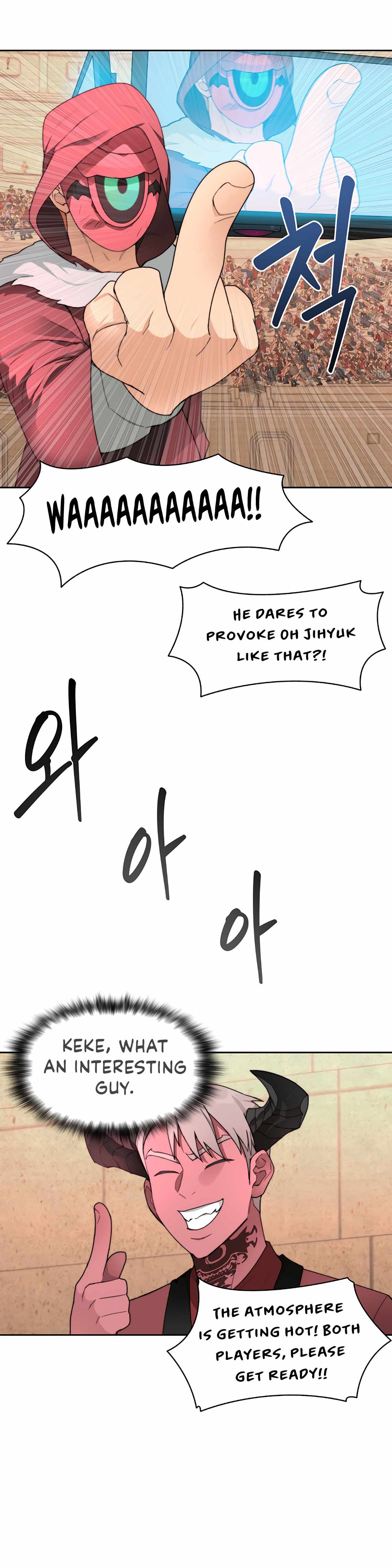 Stuck in the Tower - Chapter 26 Page 11