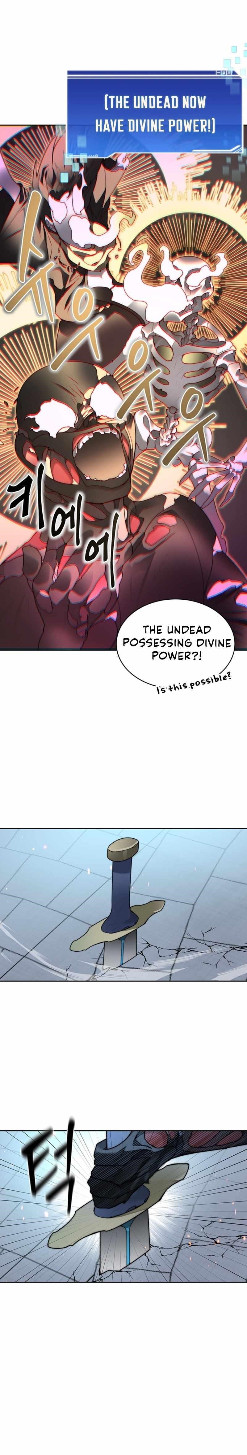 Stuck in the Tower - Chapter 33 Page 26